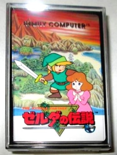 Family Computer Play Cards (Link and Zelda), Japan 1986.