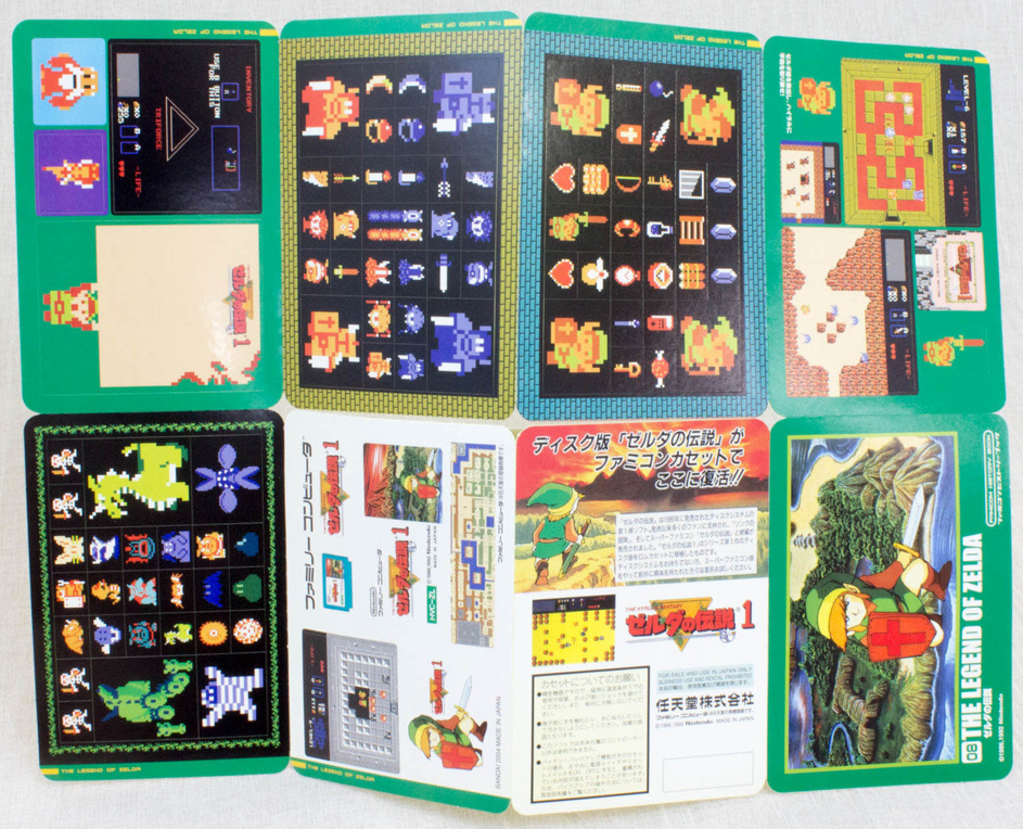 Famicom Game Cards, Japan 1986.