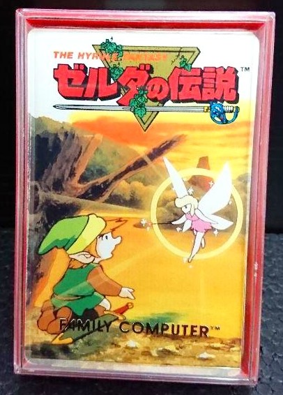 Family Computer Play Cards (Link and Fairy), Japan 1986.