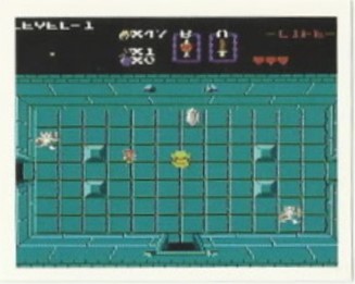 The Legend of Zelda Sticker (#49) by Merlin, USA 1992.