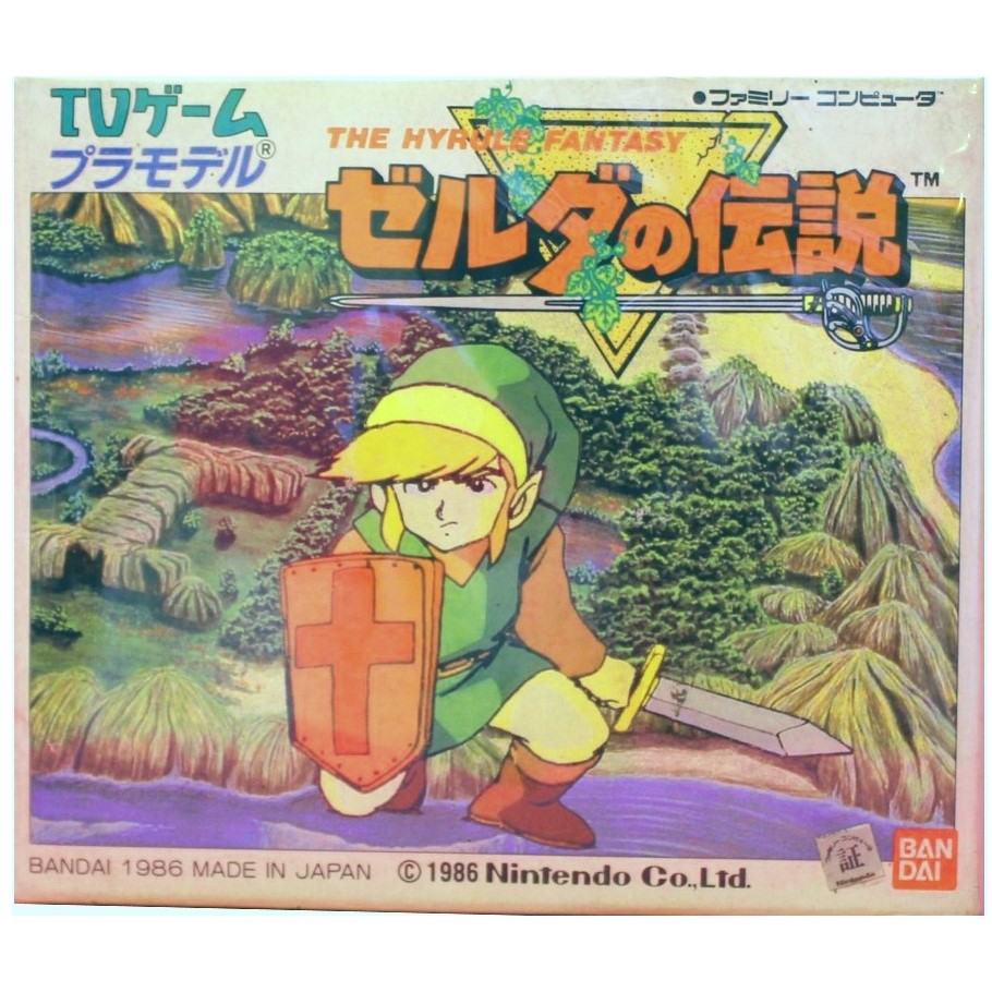 TV Game Plastic Model Kit by Bandai, Japan 1986.