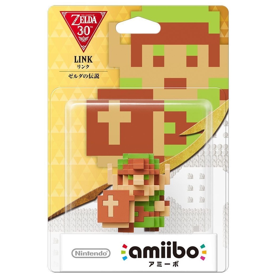 The Legend of Zelda Link 8-Bit Amiibo, Japan 2016.