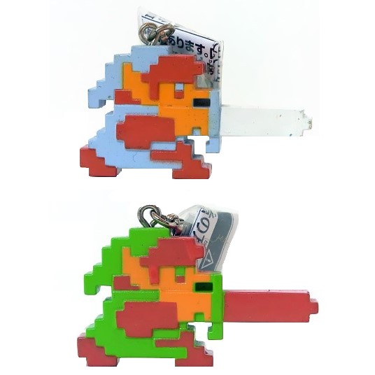 Link Mini Mascot Keychain by Banpresto, Japan 1992