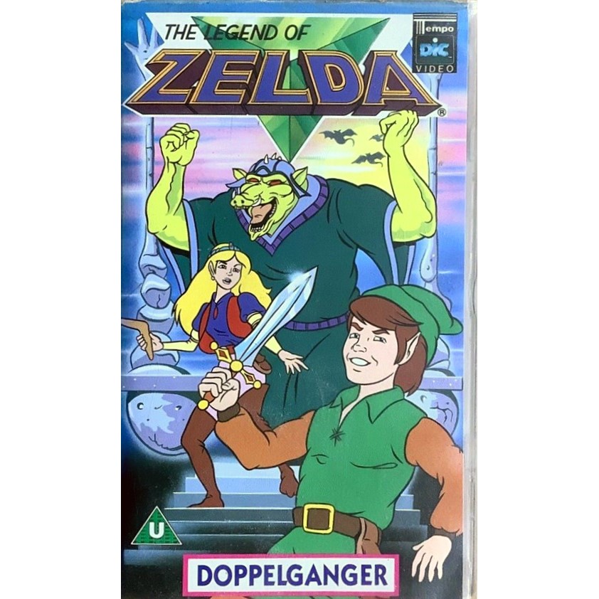 The Legend of Zelda Doppelganger VHS by Tempo Video, UK 1989.