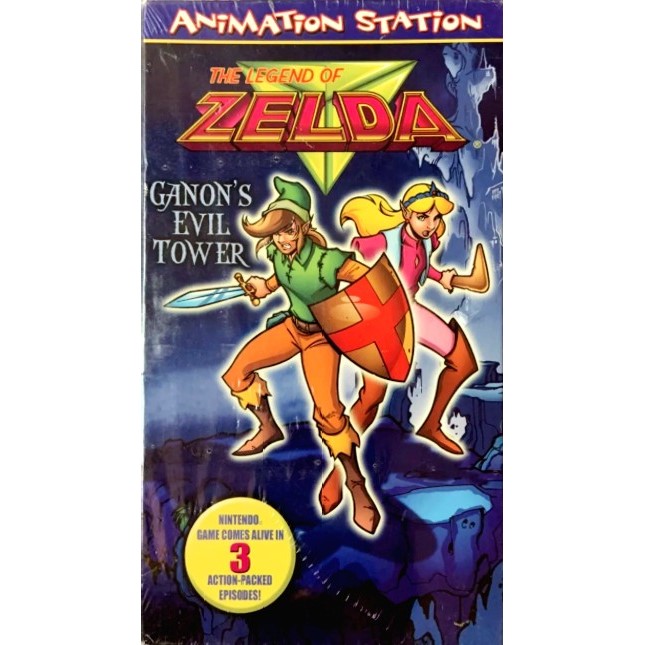 The Legend of Zelda: Ganon's Evil Tower VHS by Sterling, USA 1998.