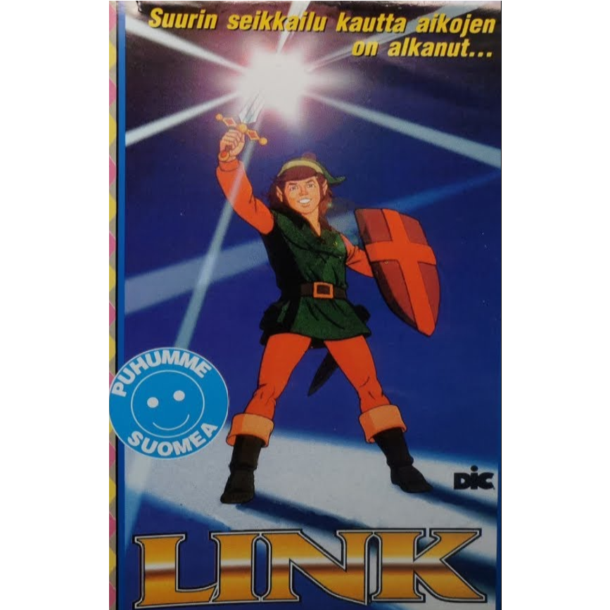 Zelda VHS by Oy Octagon Invest, Finland 1992.