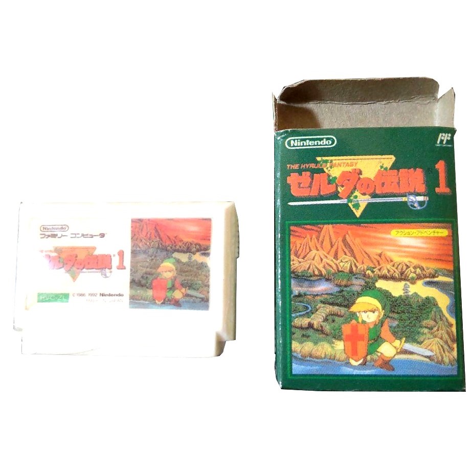 Famicom Cartridge Eraser (white) by Kyodo, Japan 1992.