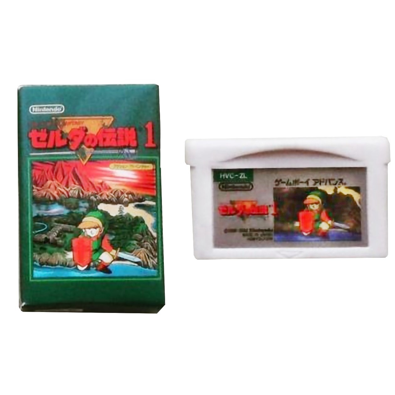 GBA Cartridge Eraser (white) by Kyodo, Japan 2004.