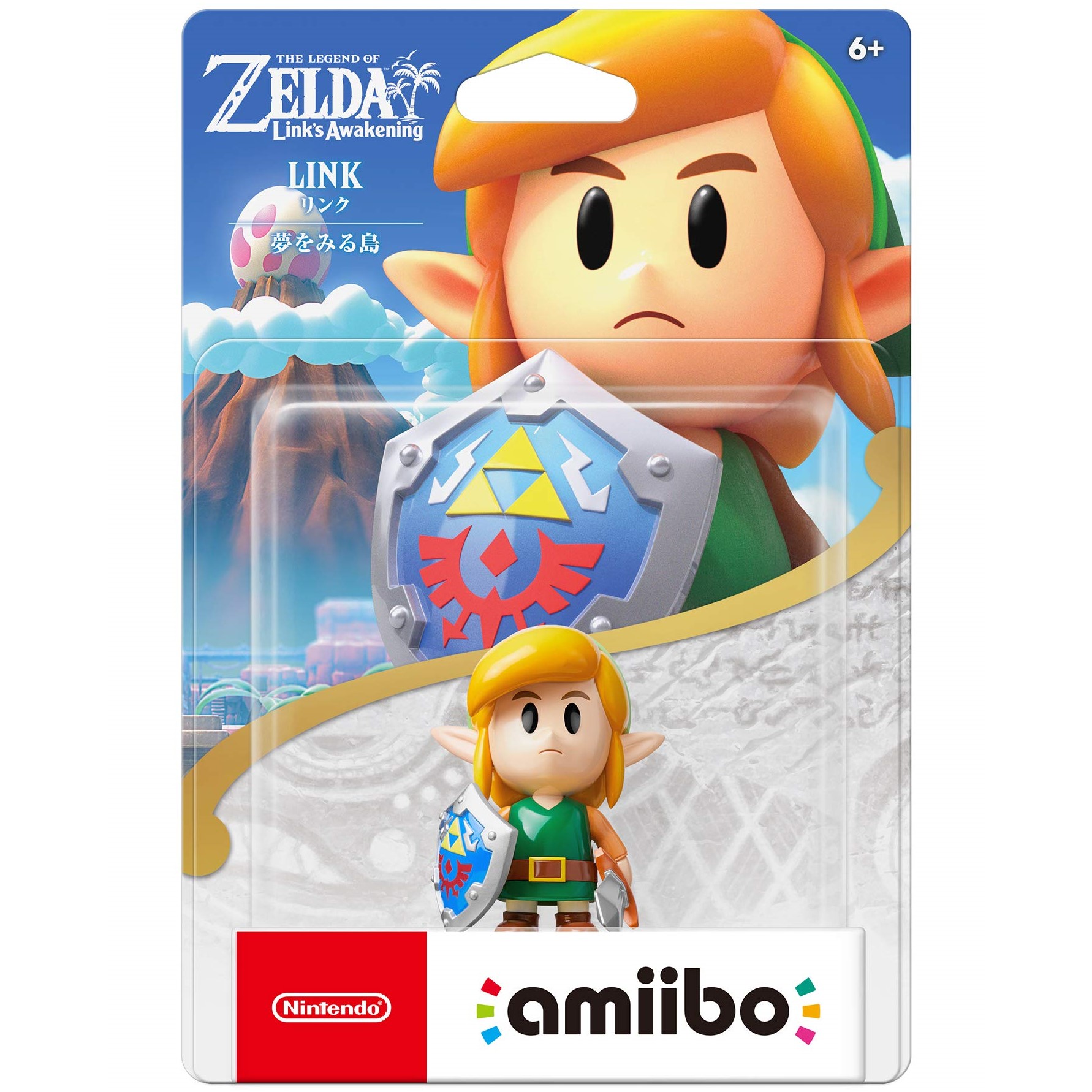 Link Amiibo, Japan 2024.