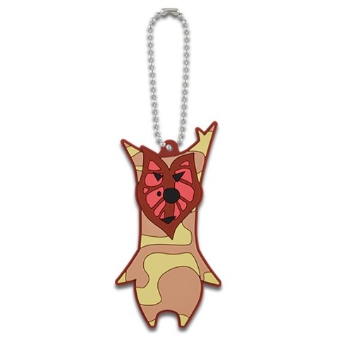 Ichiban Kuji Korok 2 Charm by Bandai, Japan 2023.