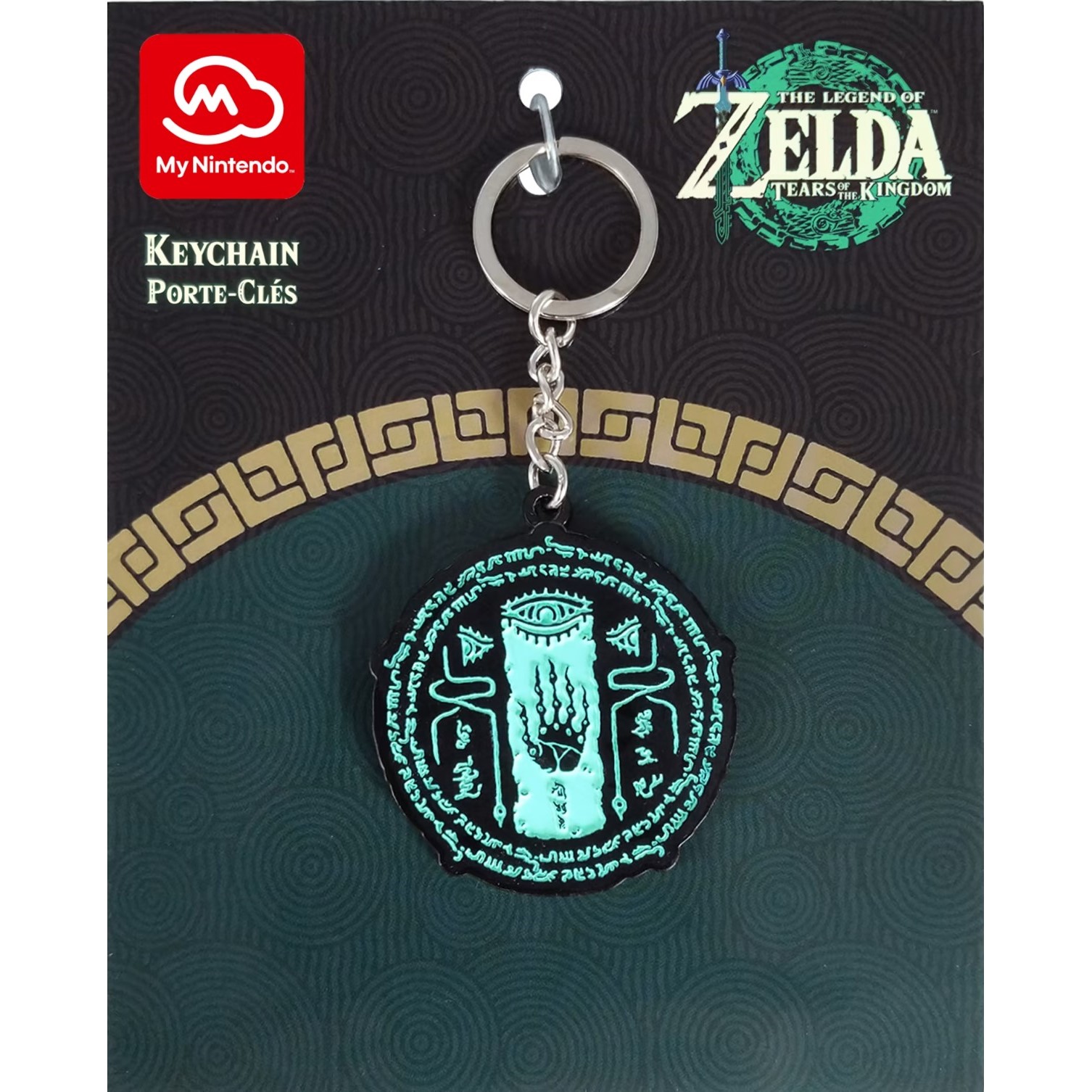 My Nintendo Glow-in-the-dark Keyring, Europe 2023.