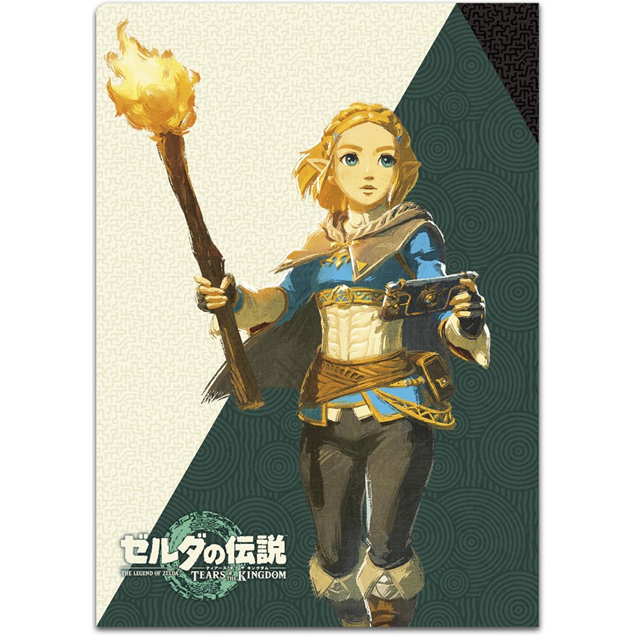 Lawson Clear File (Zelda), Japan 2023.