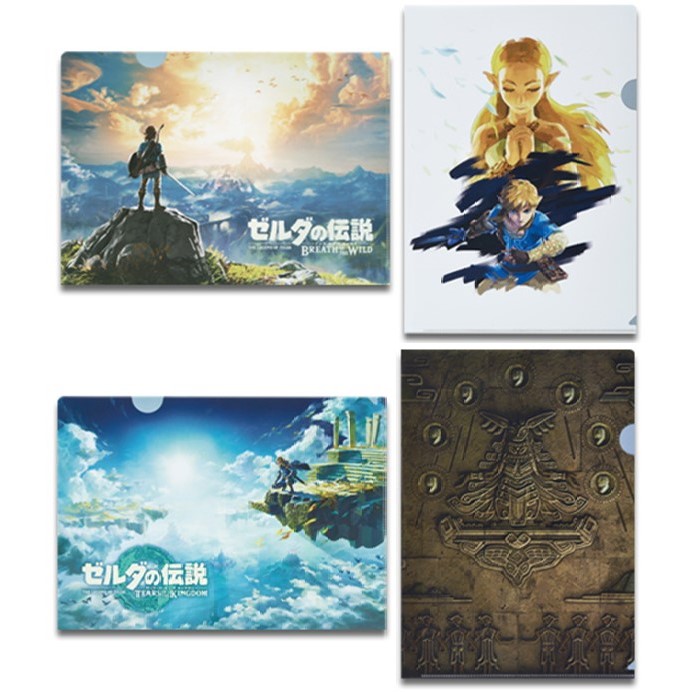 Ichiban Kuji set of 4 Clear Files by Bandai, Japan 2023.