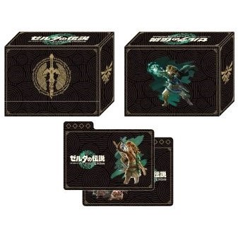 Pre-order Card Box from Furuichi Online, Japan 2023.