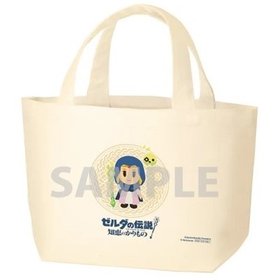 Pre-order Tote Bag from Rakuten, Japan 2024.